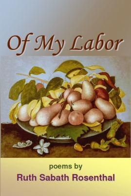 Of My Labor