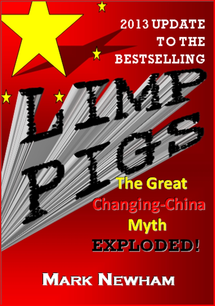 Limp Pigs 2013