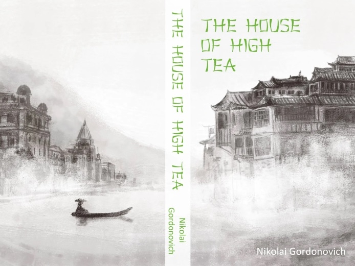 The House Of High Tea